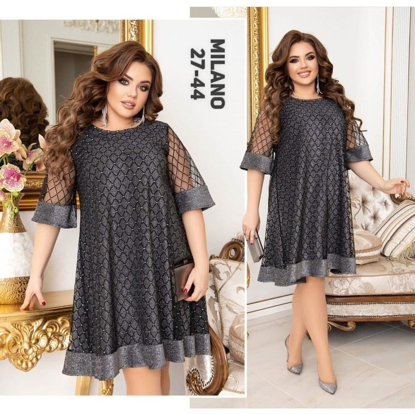 платье,женское платье больших размеров,платье нарядное большие размеры,платье нарядное женское,платье женское нарядное большие размеры