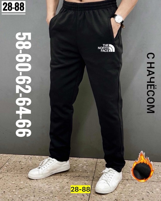 брюки мужские puma,брюки спортивные мужские,штаны мужские спортивные,мужские спортивные брюки puma,брюки спортивные puma