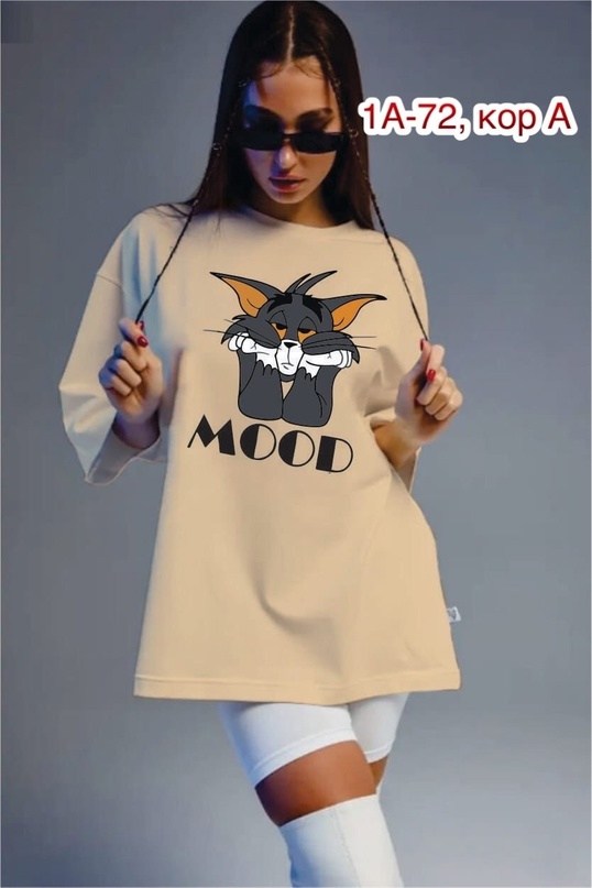 футболки женская оверсайз,футболки женская оверсайз с принтом,футболки женские стильные,футболки женская
