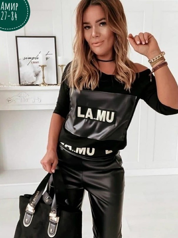 костюм из экокожи женские,костюм из экокожи,трикотаж с кожаными вставками,модная ,костюм экокожа с брюками женский