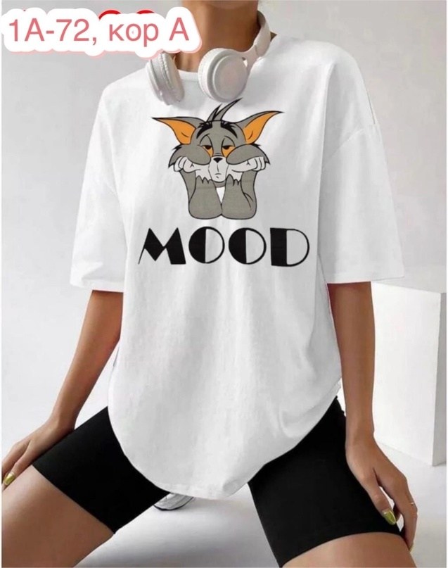 футболки женская оверсайз,футболки женская оверсайз с принтом,футболки женские стильные,футболки женская