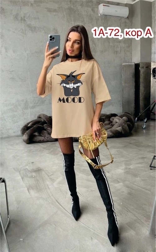 футболки женская оверсайз,футболки женская оверсайз с принтом,футболки женские стильные,футболки женская