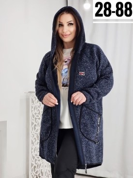 Кардиган