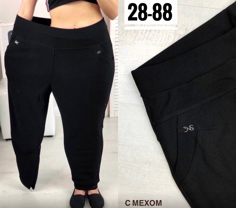 брюки женские большого размера,брюки женские больших размеров ,брюки женские,женские летние брюки тянуться ,модные штаны