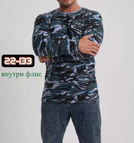Толстовка