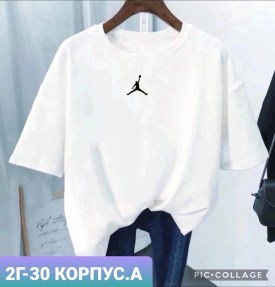 Футболка