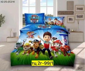 Постельное белье