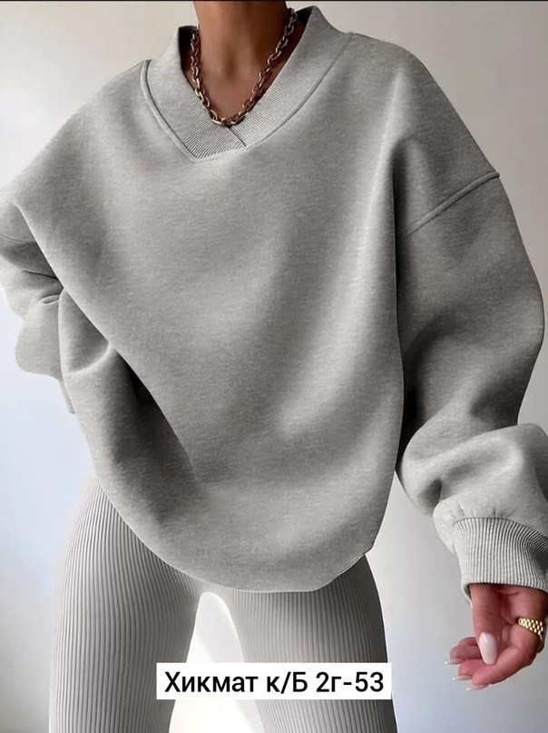 женский свитшот,cвитшот женский оверсайз,свитшоты оверсайз женский,оверсайз свитшот,толстовка женская оверсайз