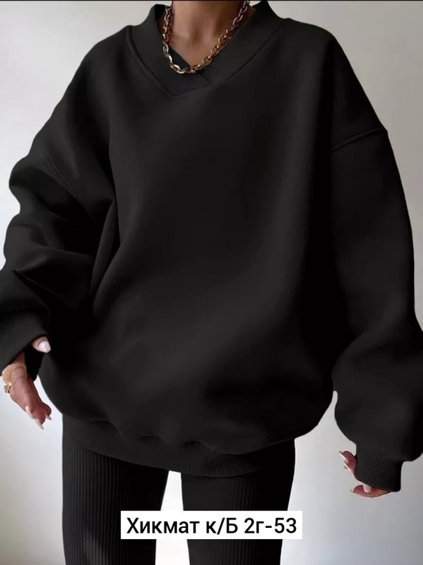 женский свитшот,cвитшот женский оверсайз,свитшоты оверсайз женский,оверсайз свитшот,толстовка женская оверсайз