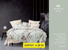 Постельное белье