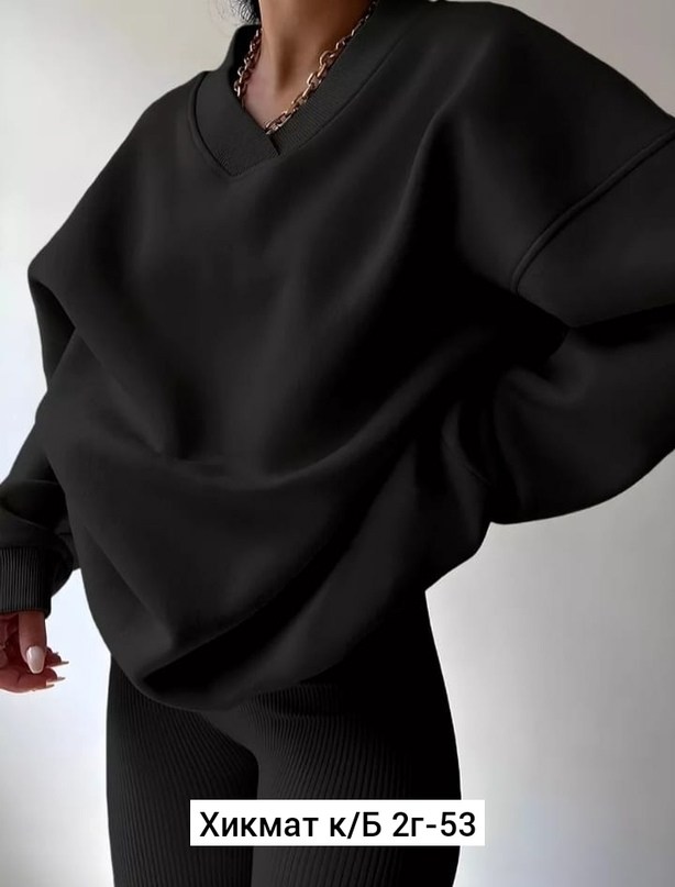 женский свитшот,cвитшот женский оверсайз,свитшоты оверсайз женский,оверсайз свитшот,толстовка женская оверсайз