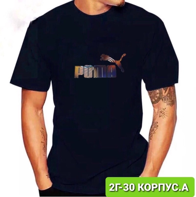 мужские футболки,мужские футболки с принтом,футболки для мужчин,брендовые футболки мужские,брендовые футболки