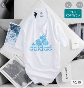 Футболка
