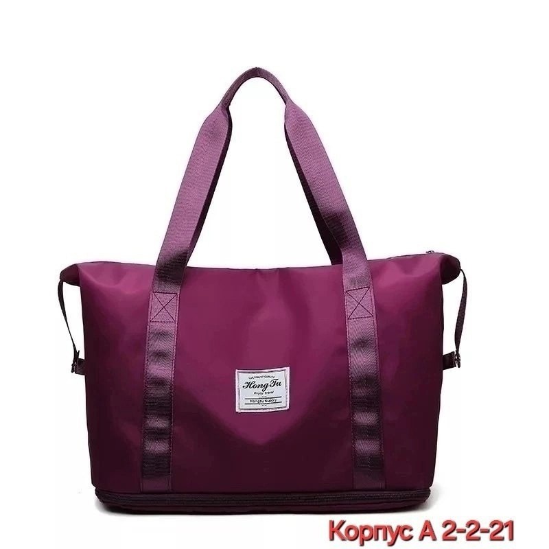 сумка большая,спортивная сумка,дорожные сумки,сумка складная,сумка женская большая