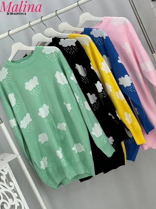 свитер женский оверсайз,свитера женские,свитер оверсайз с принтом,оверсайз свитер,длинный свитер оверсайз