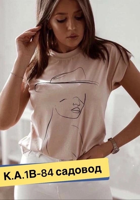 футболка женская,модные футболки,футболки женские стильные,футболки женские модные,майки модные