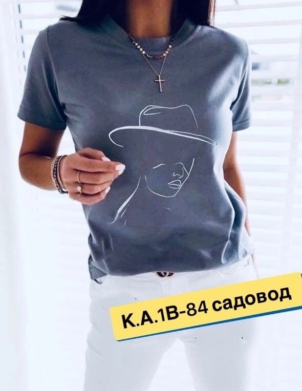 футболка женская,модные футболки,футболки женские стильные,футболки женские модные,майки модные