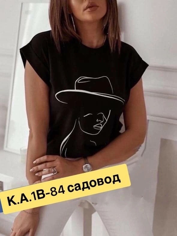 футболка женская,модные футболки,футболки женские стильные,футболки женские модные,майки модные