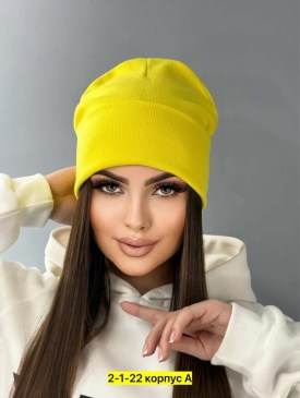 Шапка