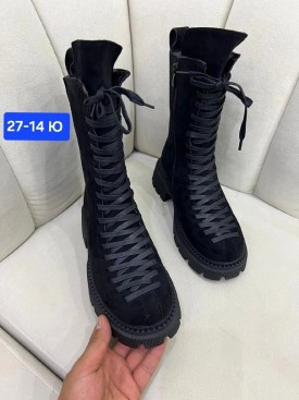 Ботинки