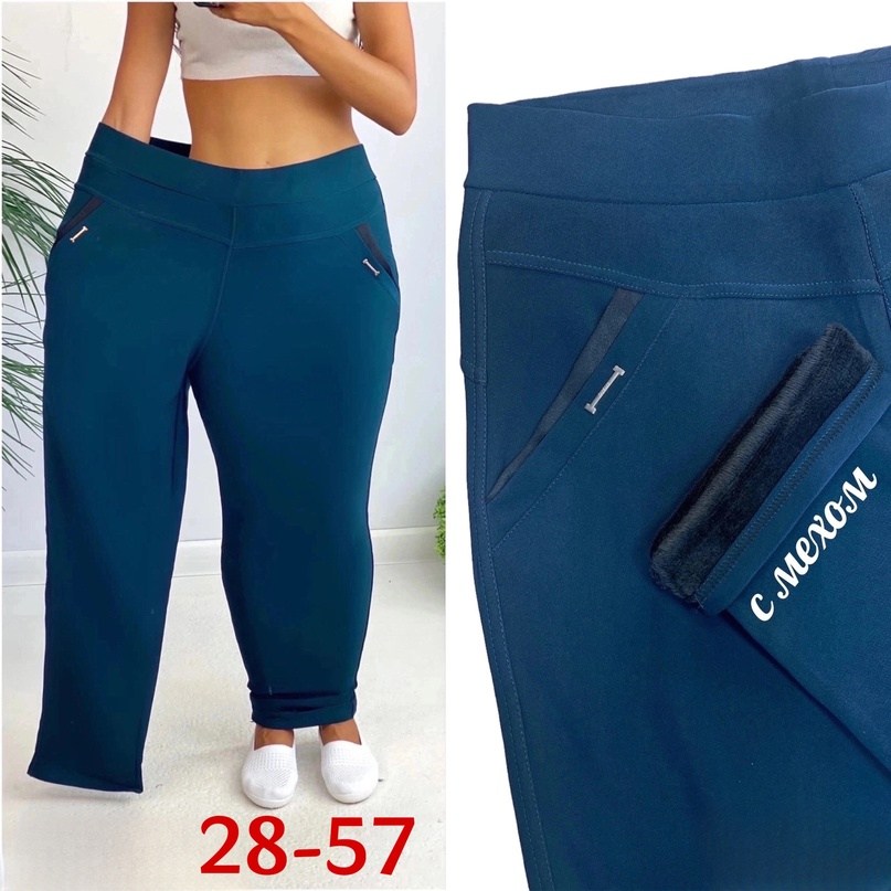 женские штаны,брюки модные,брюки женские,брюки,одежда брюки