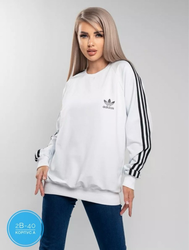 свитшот адидас белый,свитшот адидас ориджинал,кофта адидас белая,свитшот адидас женский,адидас свитшот