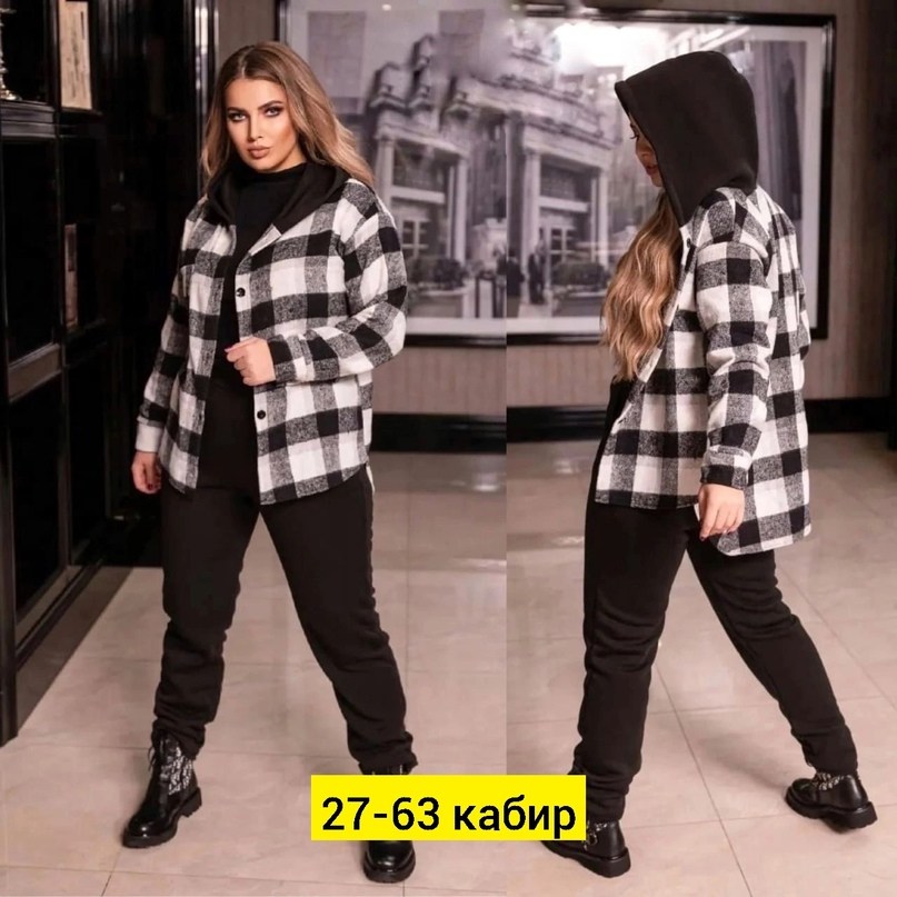 костюм теплый,стильные костюмы,модная одежда,рубашка теплая,