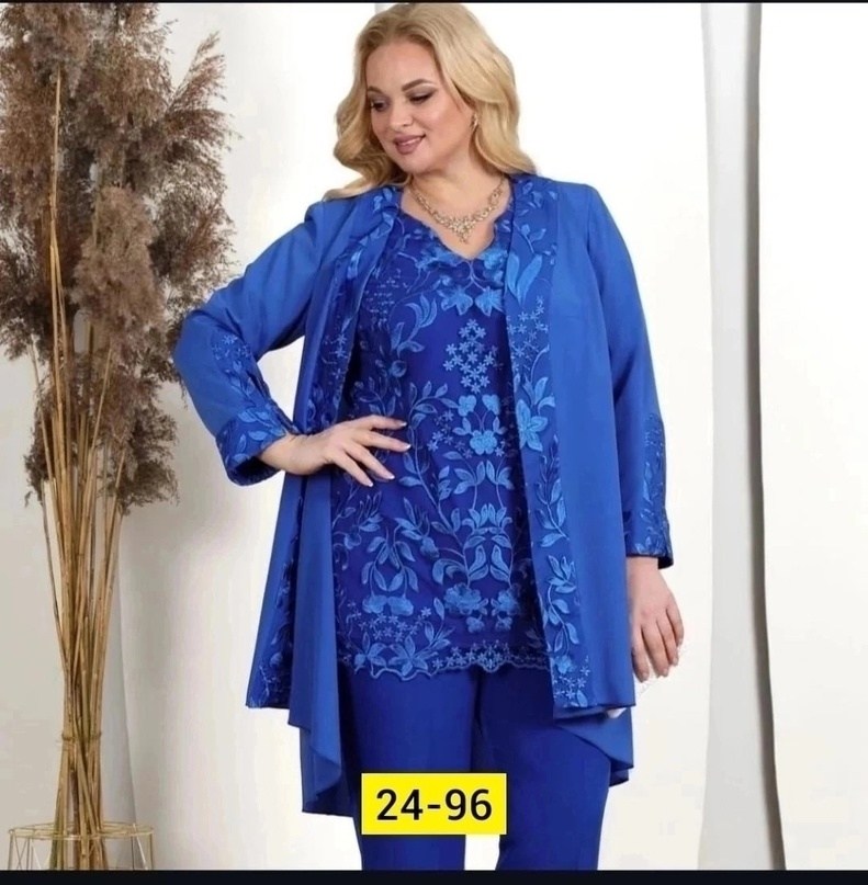 нинель шик пудра брючный комплект,комплект нинель шик 5816,комплект нинель шик 5971 тройка,платье нинель шик пудра,костюм нинель шик брючный