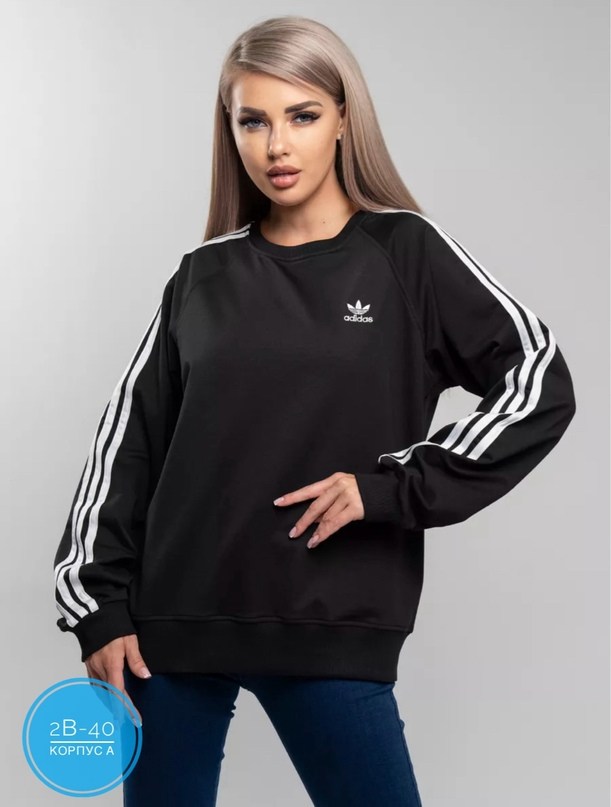 свитшот адидас белый,свитшот адидас ориджинал,кофта адидас белая,свитшот адидас женский,адидас свитшот