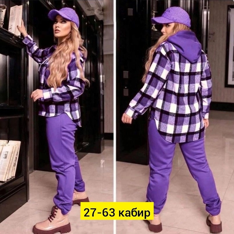 костюм теплый,стильные костюмы,модная одежда,рубашка теплая,