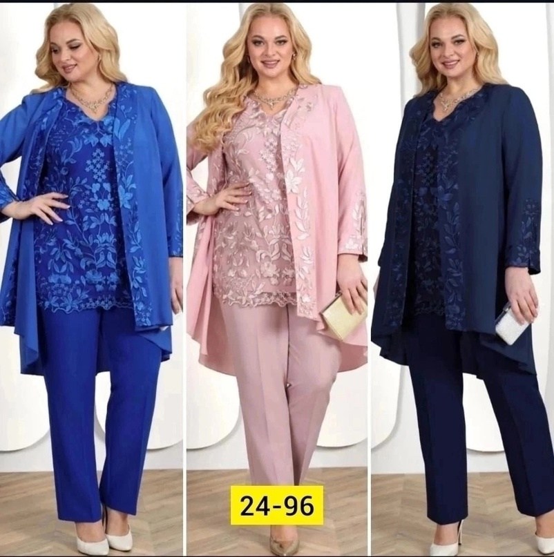 нинель шик пудра брючный комплект,комплект нинель шик 5816,комплект нинель шик 5971 тройка,платье нинель шик пудра,костюм нинель шик брючный