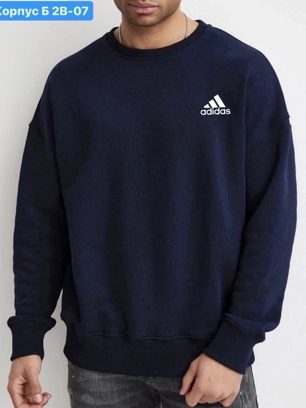 свитшот адидас серый,джемпер essentials адидас,свитшот adidas,серый свитшот adidas,джемпер адидас серый