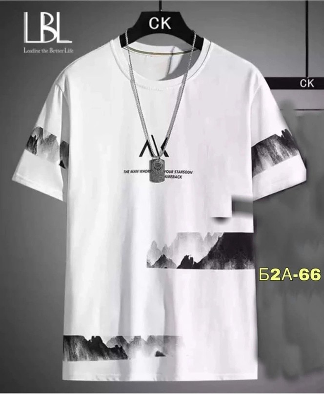 мужские футболки ,футболки мужские,футболки для мужчин,футболка мужская оверсайз с принтом длинная,футболки мужские оверсайз