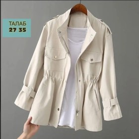 Верхняя одежда