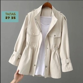 Верхняя одежда