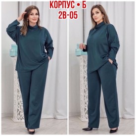 Костюм