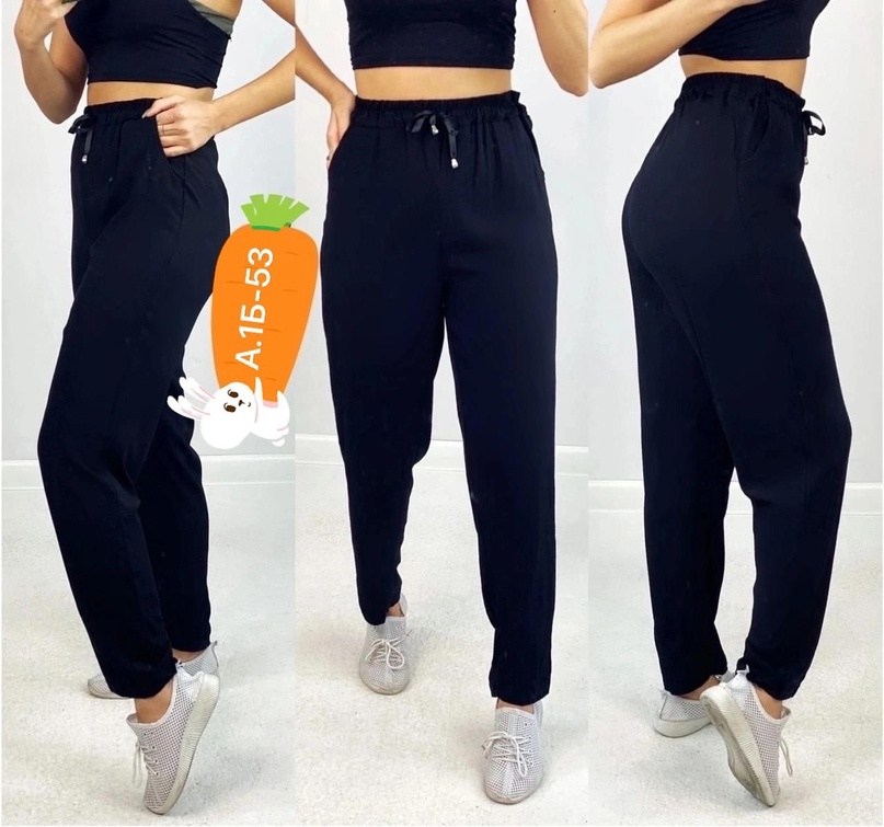 ,одежда модная, модная