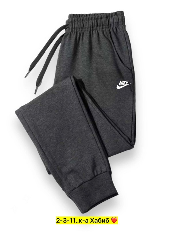 брюки спортивные мужские,мужские спортивные штаны,штаны мужские,штаны мужские с начесом,спортивные штаны фила