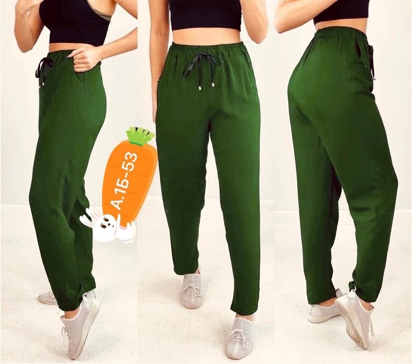 ,одежда модная, модная