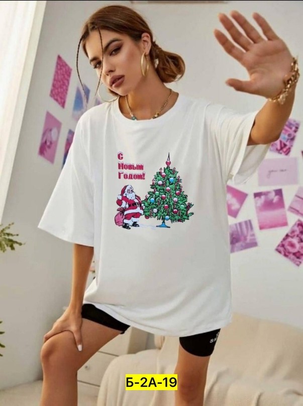 белая футболка оверсайз,женские футболки оверсайз,футболки женская,футболка,футболка оверсайз