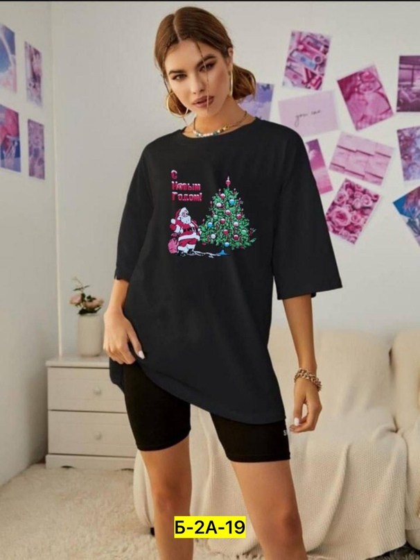 белая футболка оверсайз,женские футболки оверсайз,футболки женская,футболка,футболка оверсайз