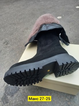 Ботинки