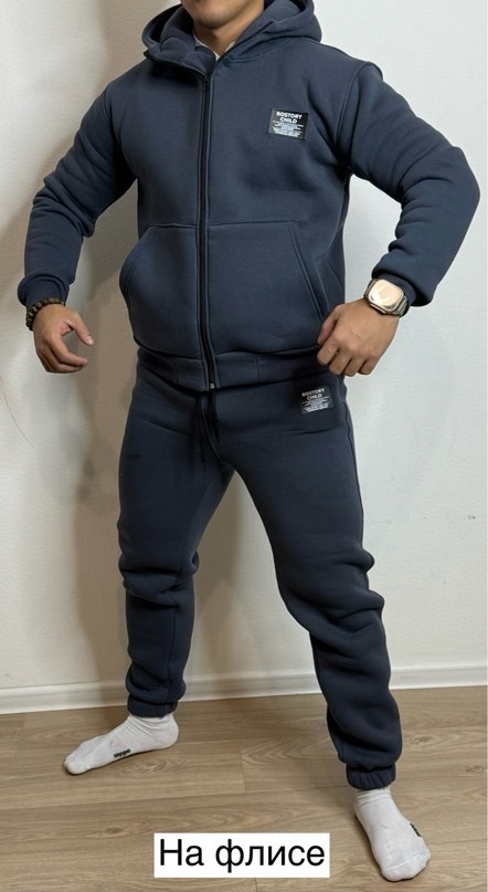 мужской костюм на флисе с начесом,спортивные костюмы на флисе,костюм на флисе,cпортивный костюм теплый,мужской спортивный костюм на флисе