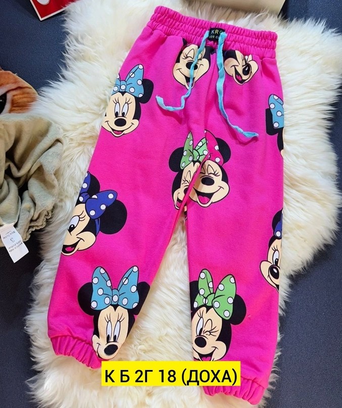 штаны микки маус,детские штаны,штаны детские микки,штаны,штаны с начесом детские