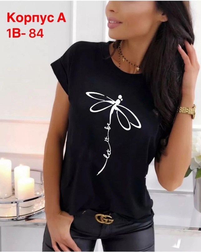 футболки женская,футболки женские модные,футболка,летние футболки,футболки женские стильные
