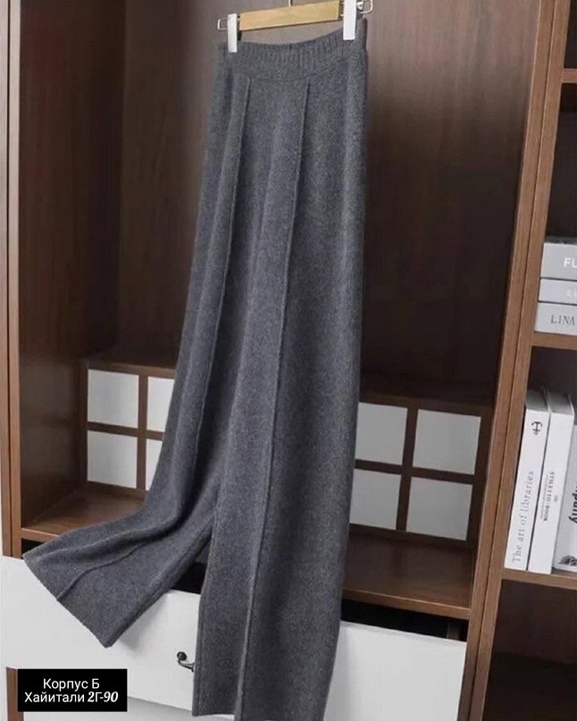 широкие брюки,трикотажные брюки,брюки с широкими штанинами,женские широкие брюки,женский брюки