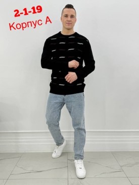 Свитер