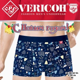 Нижнее белье