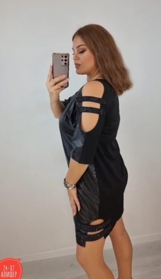 Платье