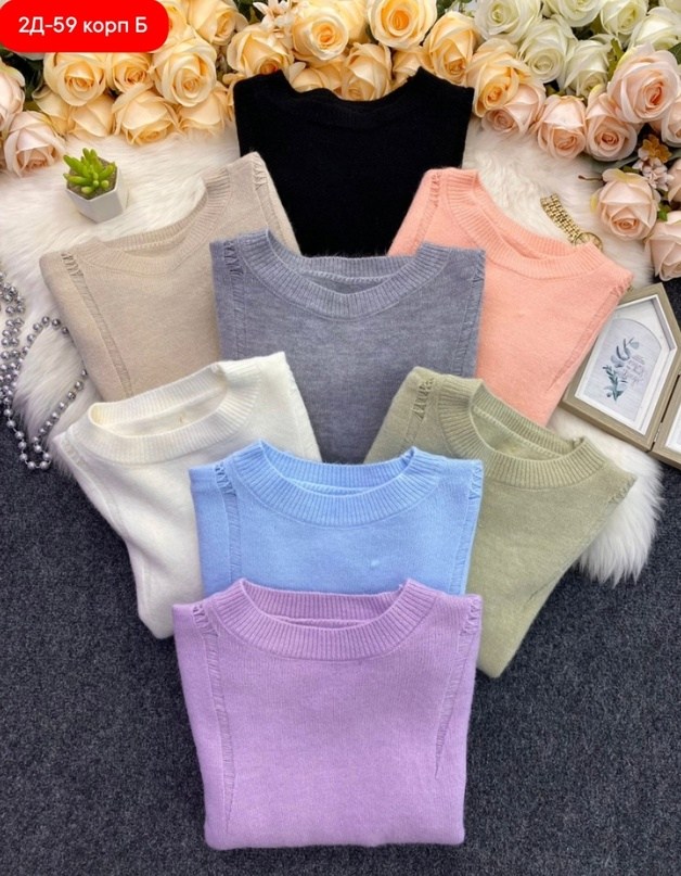 кофта женская,свитера женские,свитер,кофта,джемпер женские